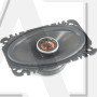 Коаксиальная акустика JBL CLUB 6420